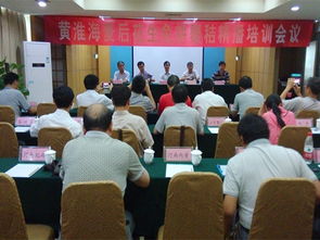 技術(shù)推廣服務(wù)中心 連接創(chuàng)新與應(yīng)用的橋梁